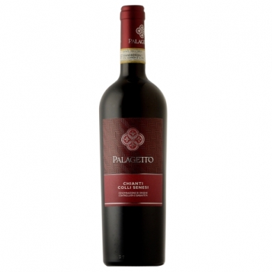 Cantina Bellosguardo Chianti Empalhado 1