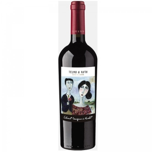 Telmo e Ruth Grand Reserva 2018